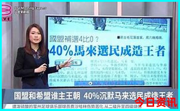 适合夏天去的地方