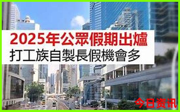 四川7.8月份适合去哪里旅游