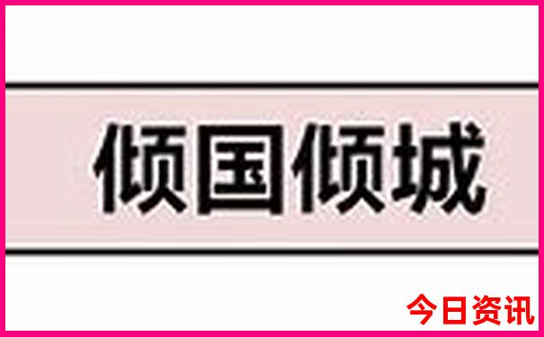 暑假苏杭旅游攻略